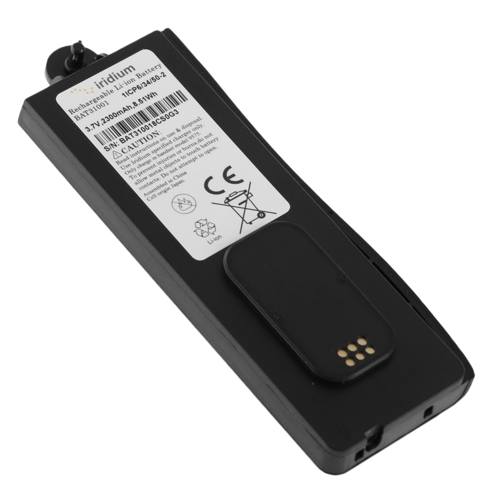 Iridium Extreme 9575 Rechargeable Li-Ion Battery