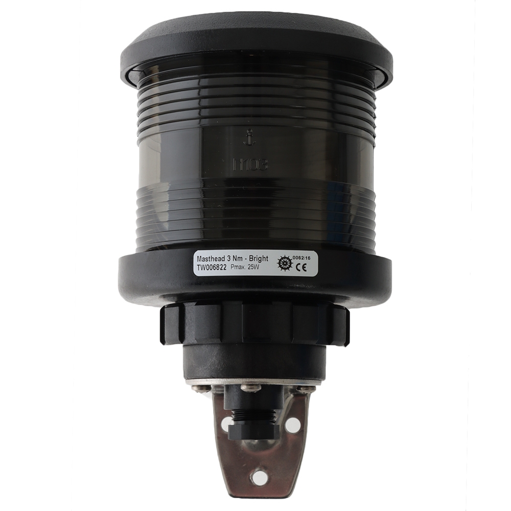 V-Quipment Type 35 Steaming Navigation Light Housing Black