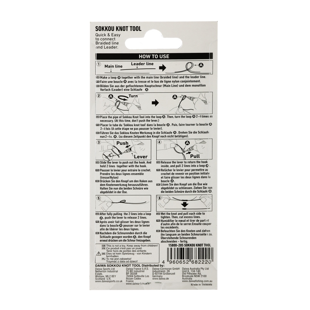 Daiwa Sokkou Knot Tool