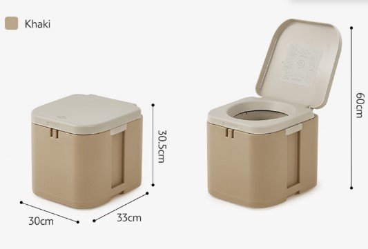 Naturehike Portable Toilet Khaki 30 x 33 x 30.5cm