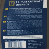VETUS TC-W3 2-Stroke Outboard Engine Oil 1L Thumbnail VETUS TC-W3 2-Stroke Outboard Engine Oil 1L
