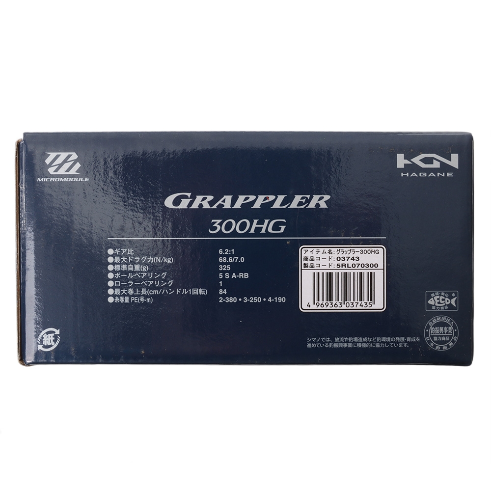 Shimano Grappler 300HG Baitcaster Reel