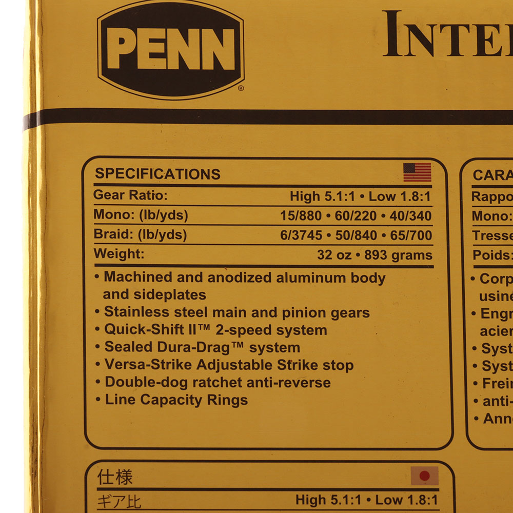 PENN International 12VISX 2-Speed Game Reel Gold
