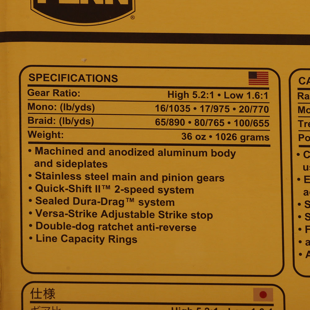 PENN International 16VIS 2-Speed Game Reel Gold