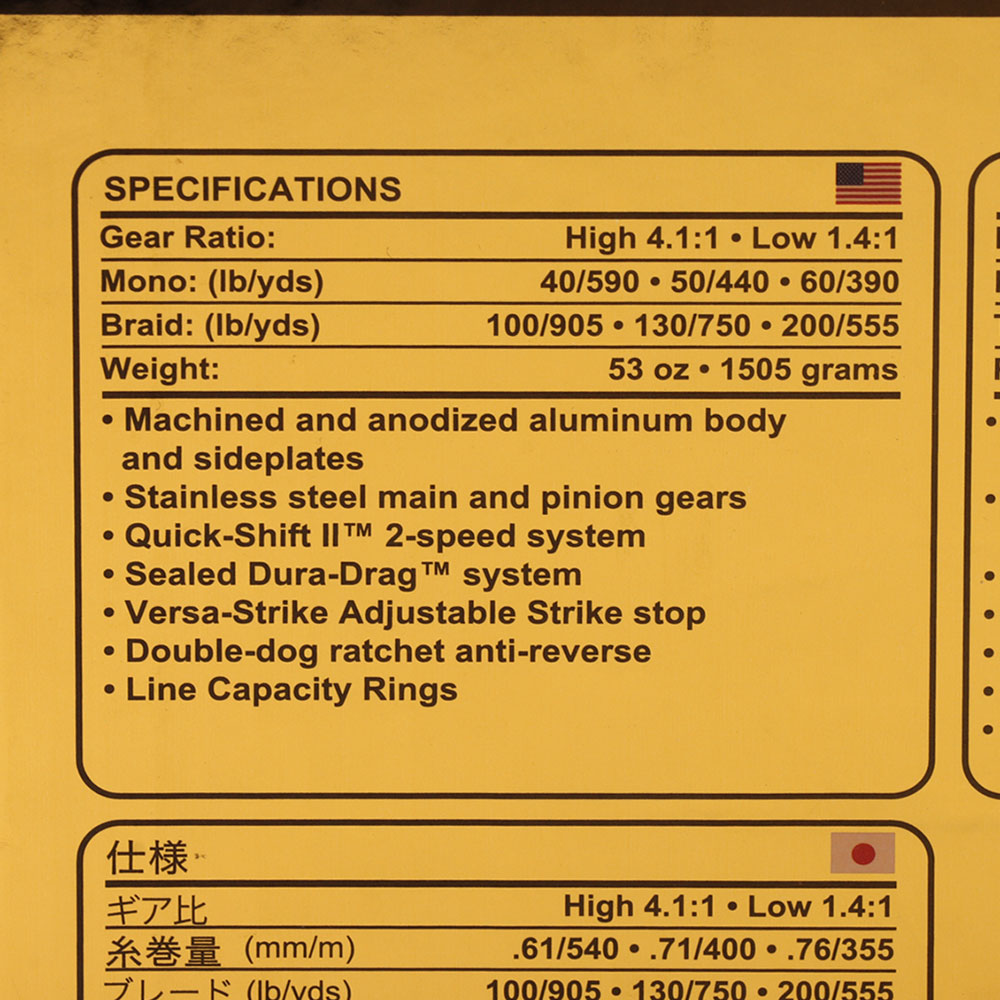 PENN International 30VISX 2-Speed Game Reel Gold