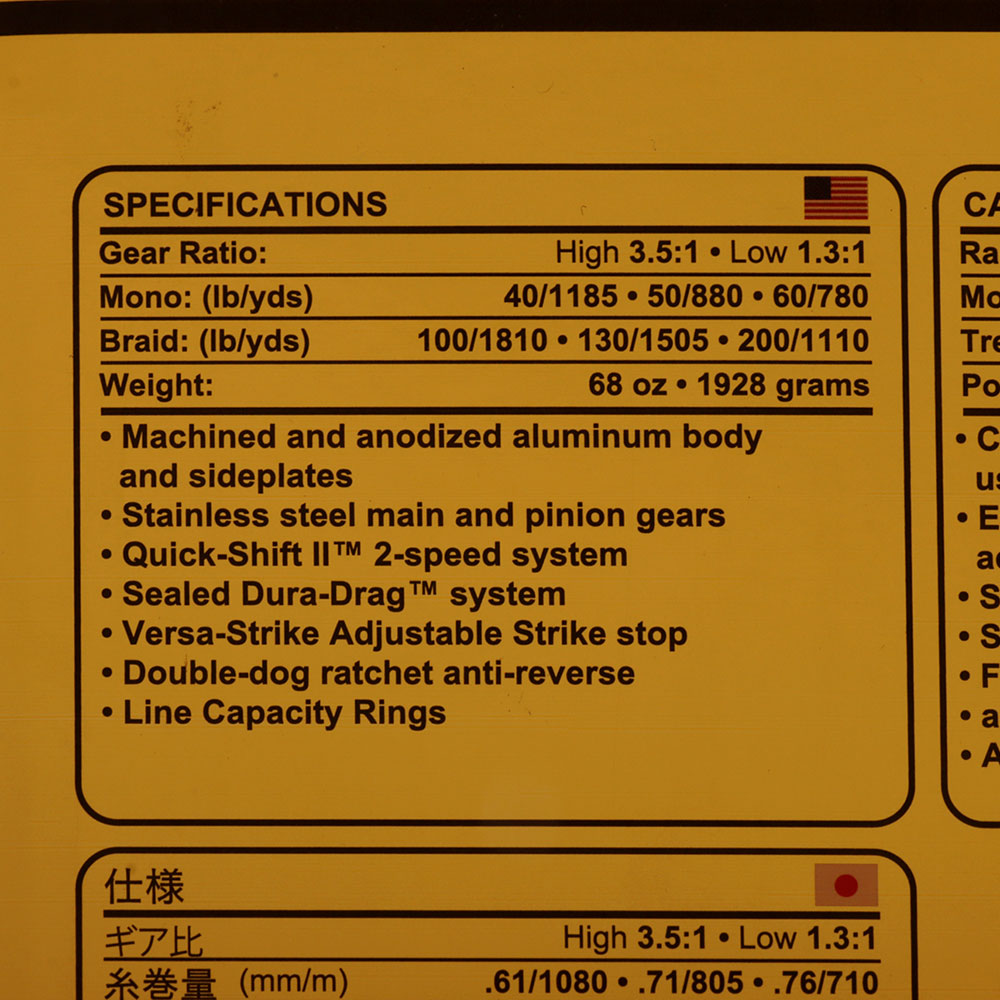 PENN International 50VISW 2-Speed Game Reel Gold