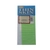 Wapsi Thin Skin Transparent Flyfishing Material Chartreuse