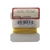 Wapsi Ultra Chenille Yellow Micro
