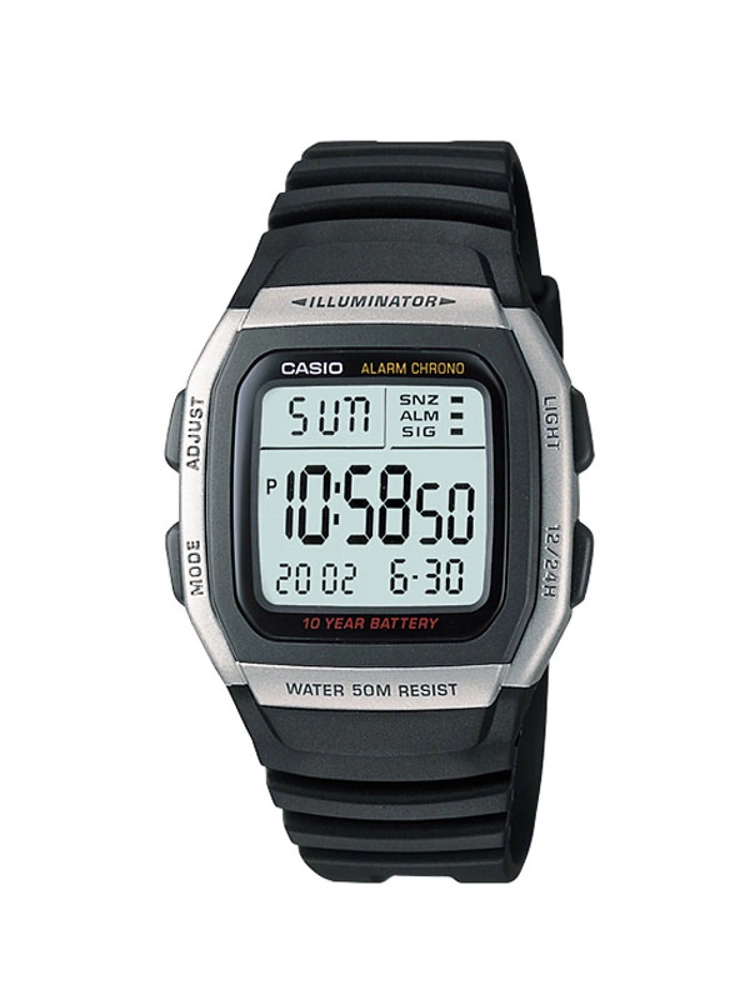 Buy Casio W96H-1A Digital Watch Waterproof 50m online at Marine