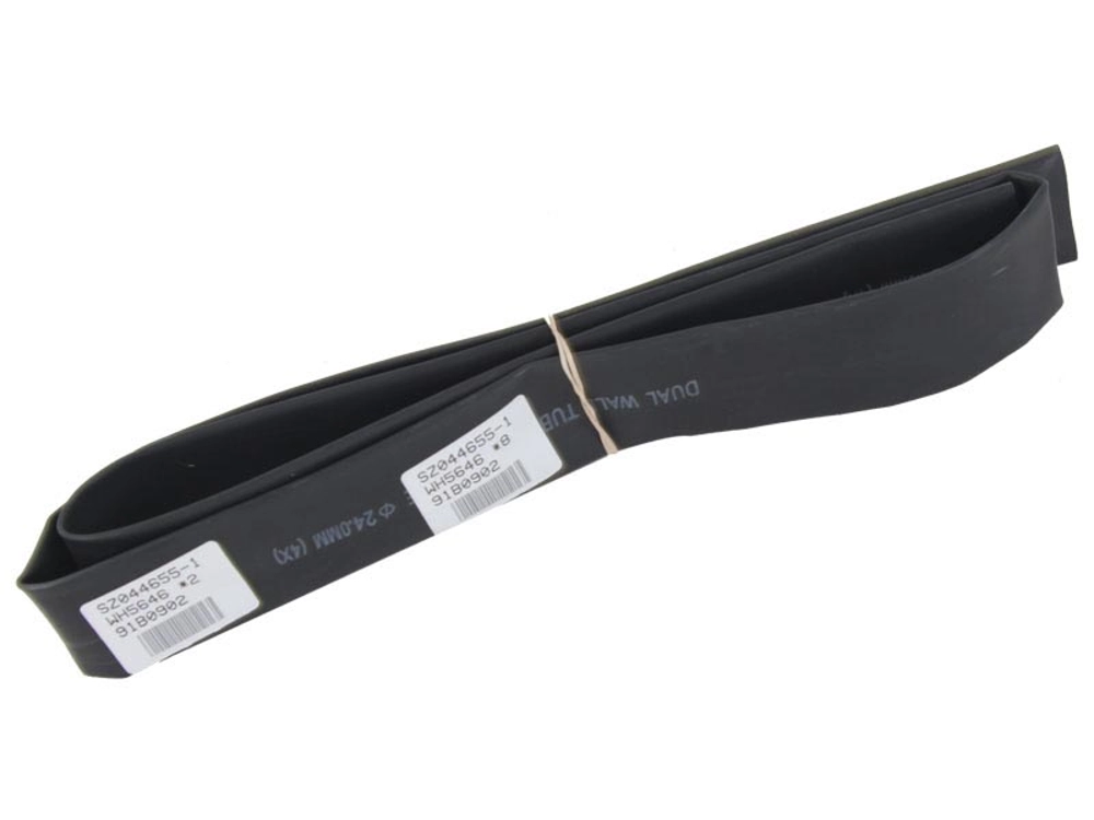 Heat Shrink Tubing 2.5mm x 1.2m Black Heat Shrink Tubing 2.5mm x 1.2m Black