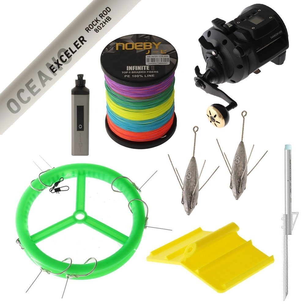 Daiwa Tanacom 800 A Electric Drone Fishing Package 8ft 10-15kg 2pc