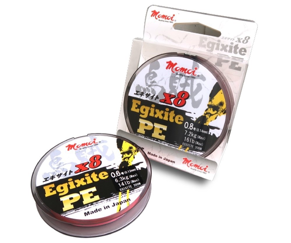 Momoi Egixite MX8 PE Braid Multi-Colour 200m 22lb 0.18mm 