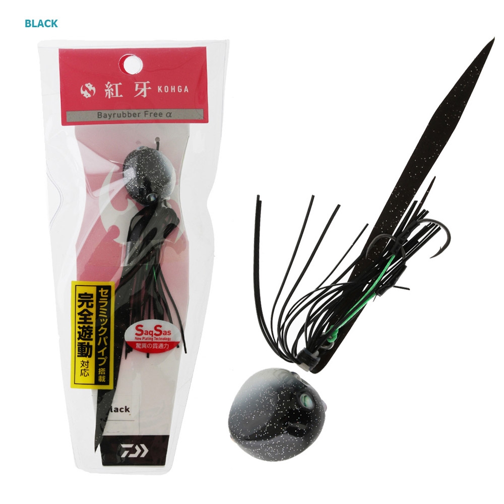 Daiwa Kohga Bay Rubber Free Slider Lure 150g