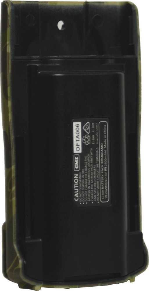 GME BP026CAMO 2600mah Li-Ion Battery Pack for for TX6160CAMO