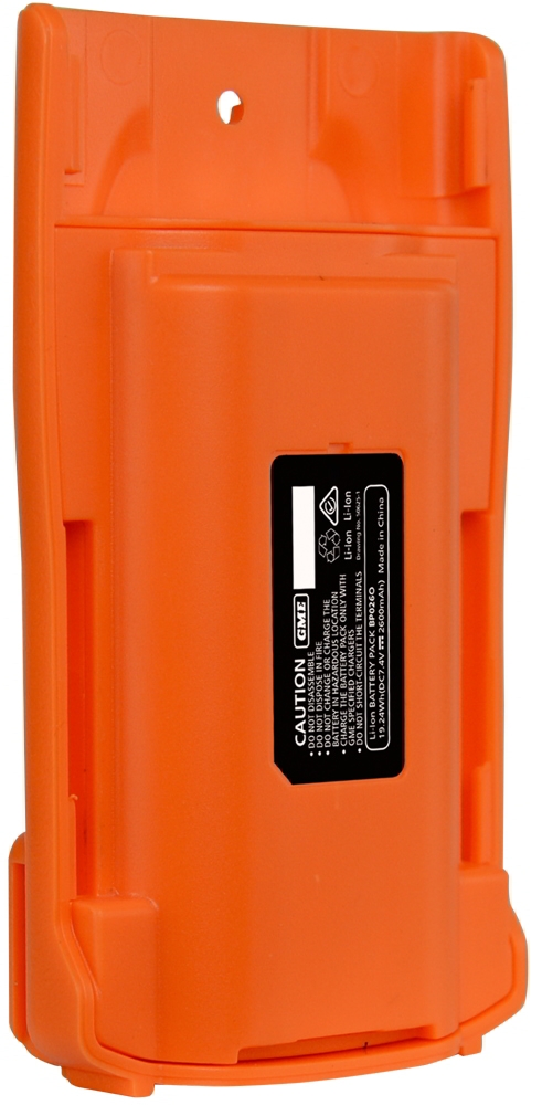 GME BP026O 2600mah Li-Ion Battery Pack for TX6160XO