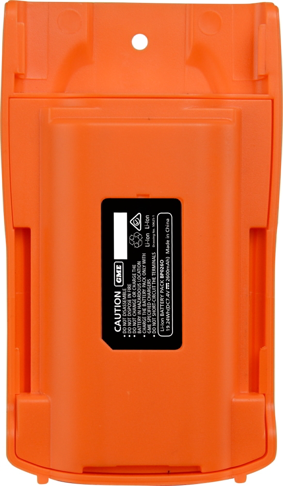 GME BP026O 2600mah Li-Ion Battery Pack for TX6160XO