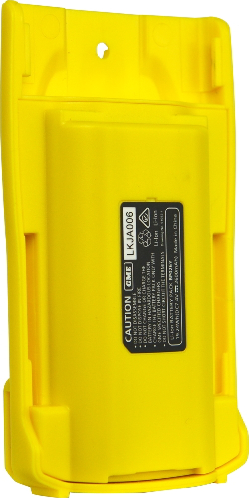 GME BP026Y 2600mah Li-Ion Battery Pack for TX6160XY