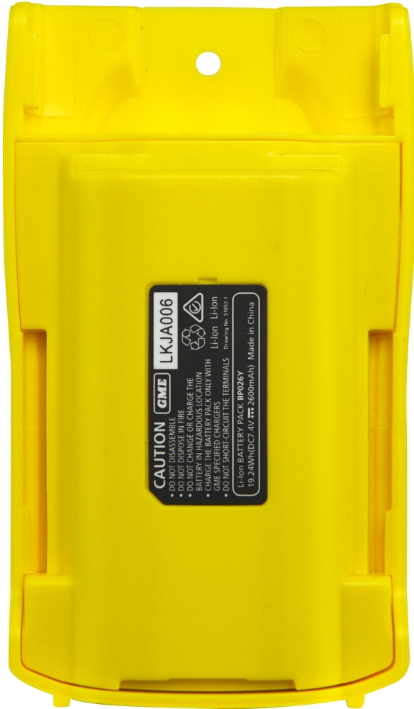GME BP026Y 2600mah Li-Ion Battery Pack for TX6160XY
