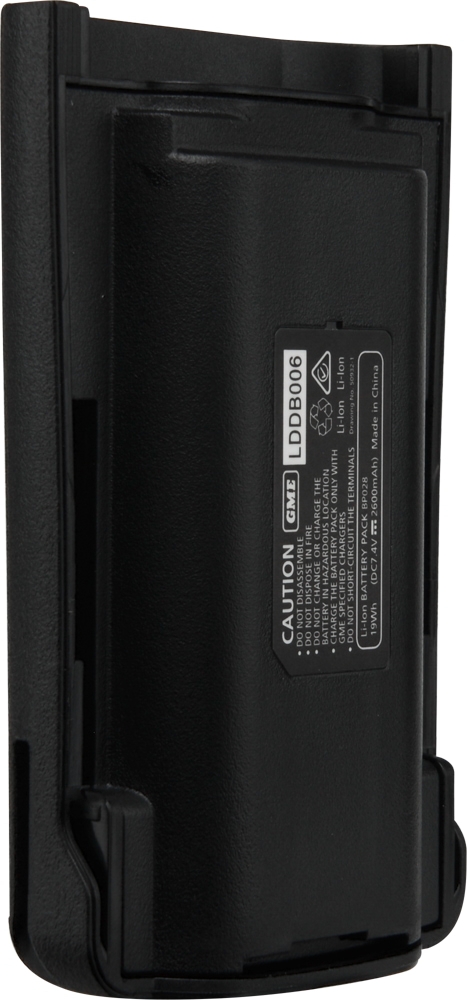 GME BP028 2600mah Li-Ion Battery Pack for TX6600S