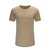 Swazi Hoodoo Merino Short Sleeve Top Tussock XS