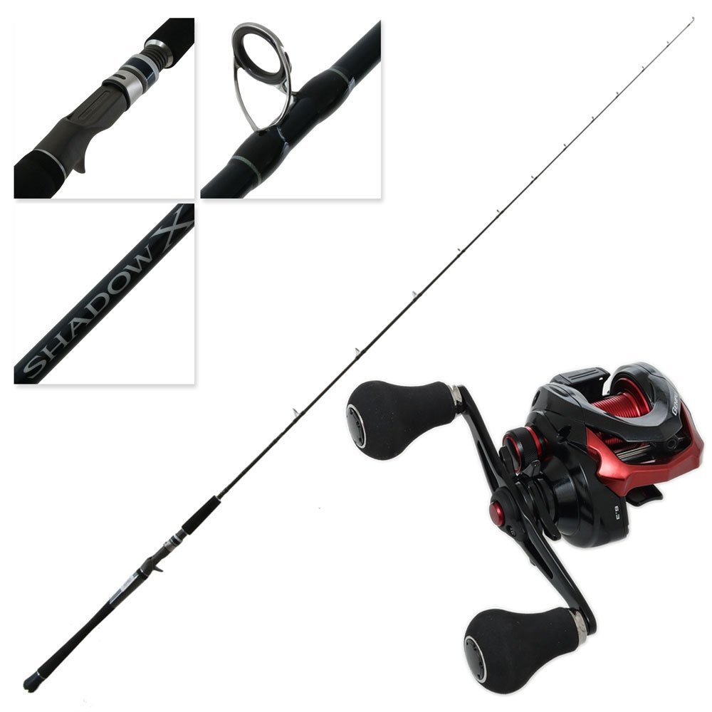 Shimano Genpu XT 150 Shadow X Softbait Combo 7ft 4-6kg 2pc