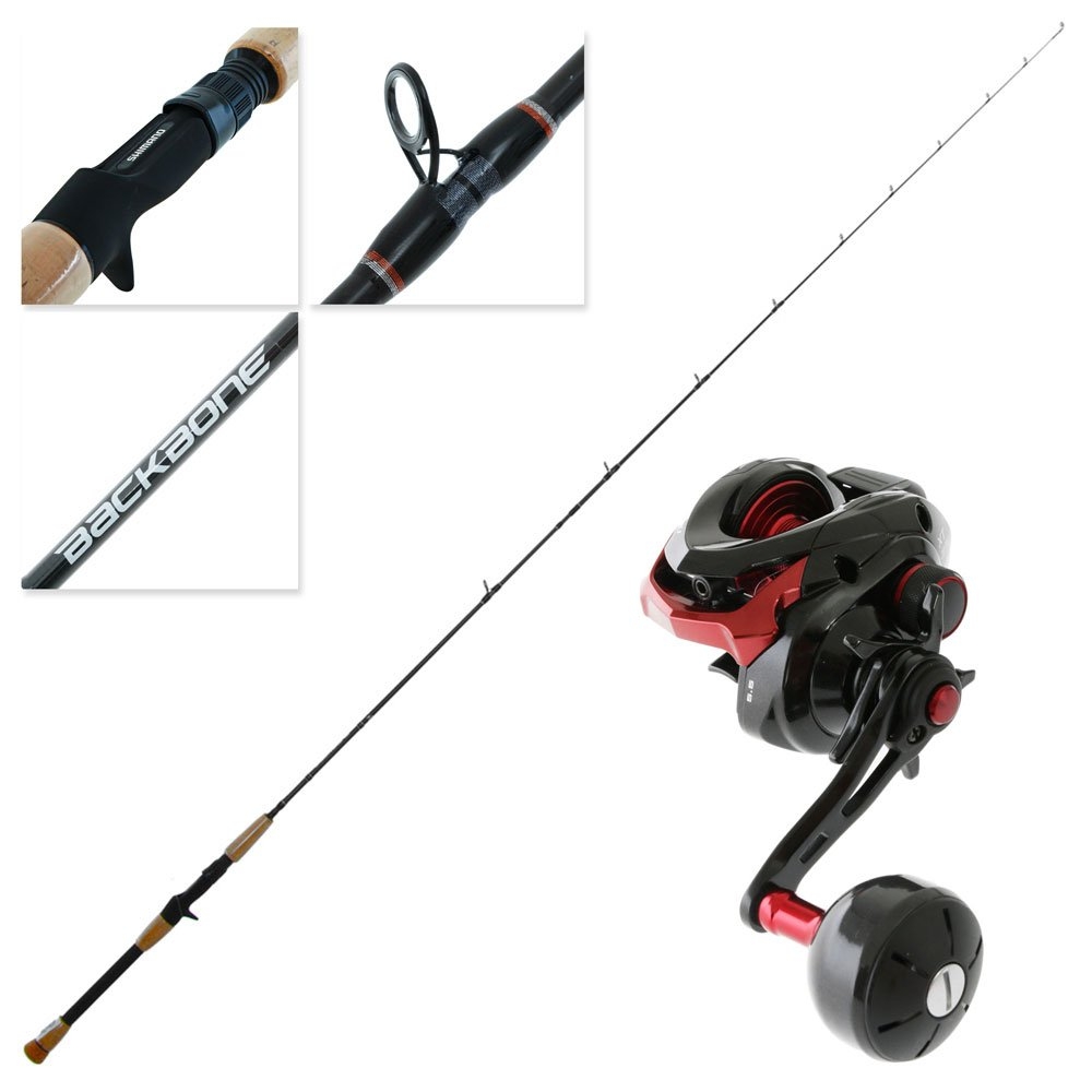 Shimano Genpu XT 201PG Backbone Baitcaster Left Hand Combo 7ft 2-5kg 2pc