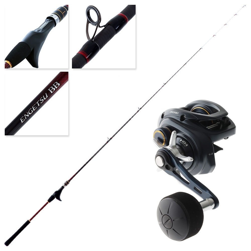 Buy Shimano Engetsu BB Medium Heavy Spiral Wrap Overhead Rod