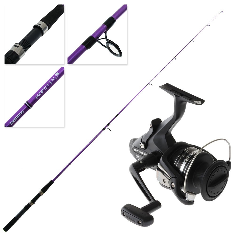 Shimano Baitrunner ST 4000 Kidstix Combo Purple 6ft 5kg 2pc