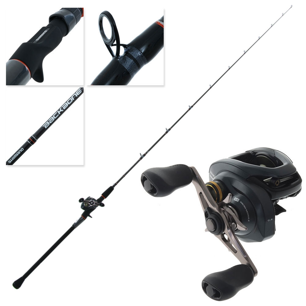Shimano Curado 200HG K Backbone OH Slow Jig Combo 6ft 8in 15-20lb 1pc