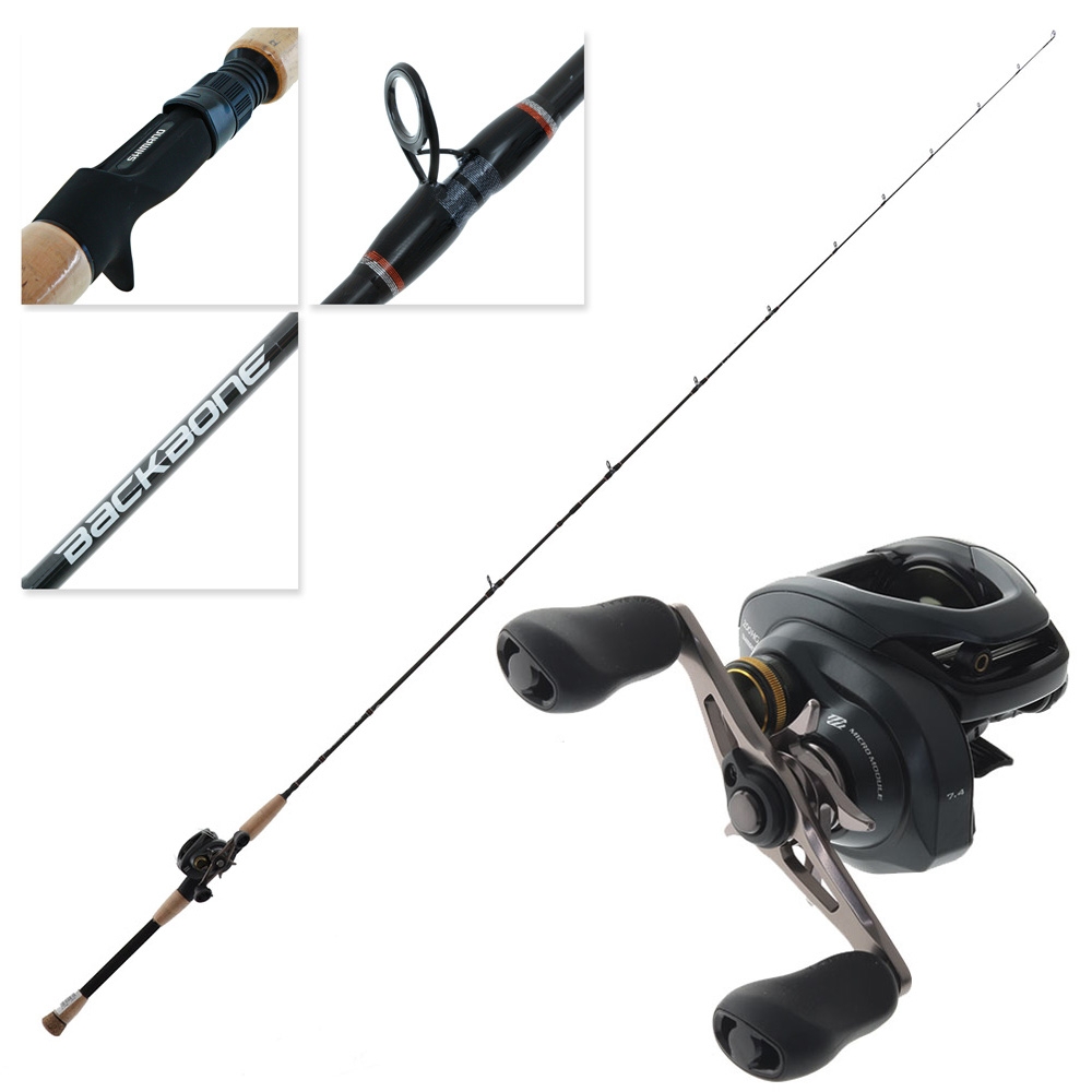 Shimano Curado 200HG K Backbone Baitcaster Combo 7ft 2-5kg 2pc