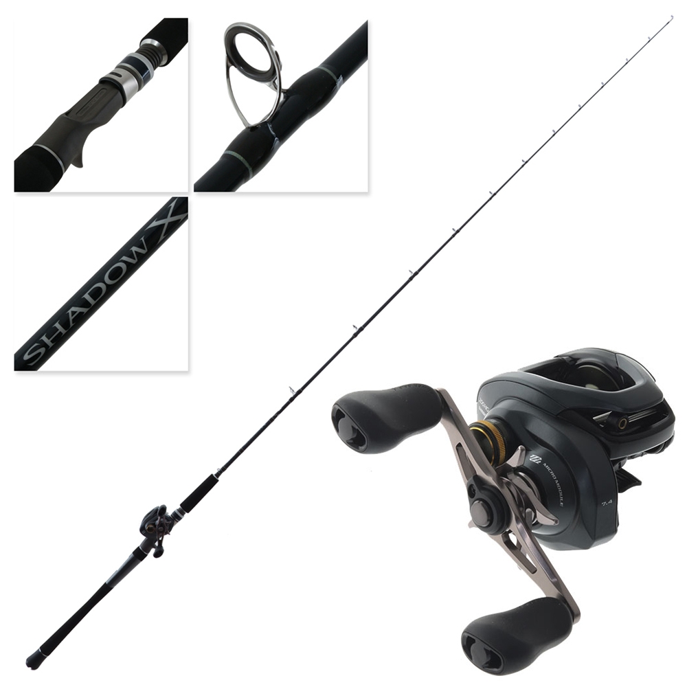 Shimano Curado 200HG K Shadow X Softbait Combo 7ft 4-6kg 2pc