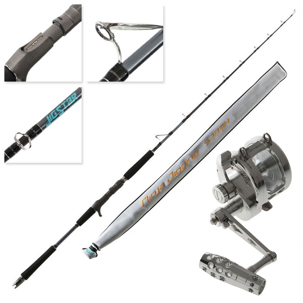 Maxel Oceanic Jig Star Ninja 2-Speed Jigging Combo 5ft 2in PE4-8 1pc