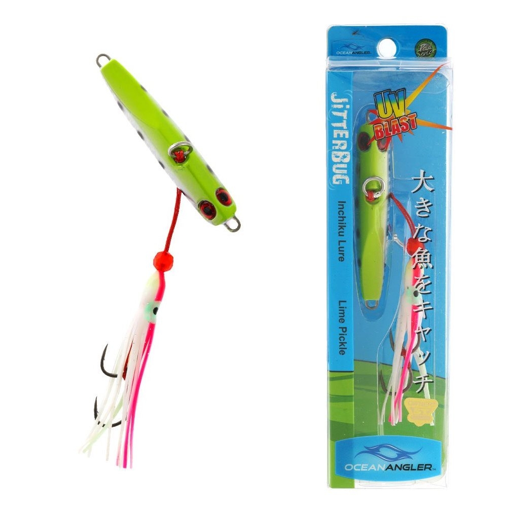 Shimano Metanium MGL150 HGB Salty Advance Tairaba Baitcaster Package 6ft 9in PE1.5 2pc