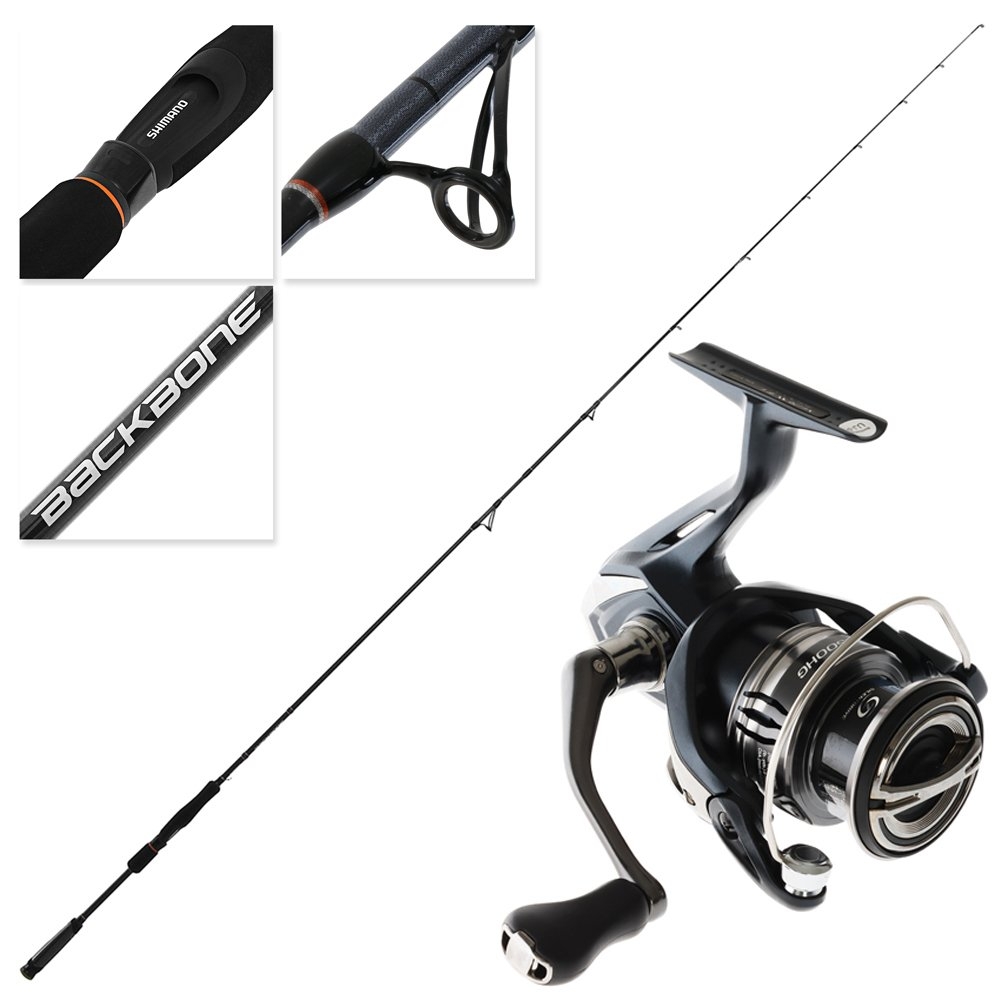Shimano Miravel 2500 HG Backbone Elite Egi Squid Combo 8ft 3-6kg 2pc