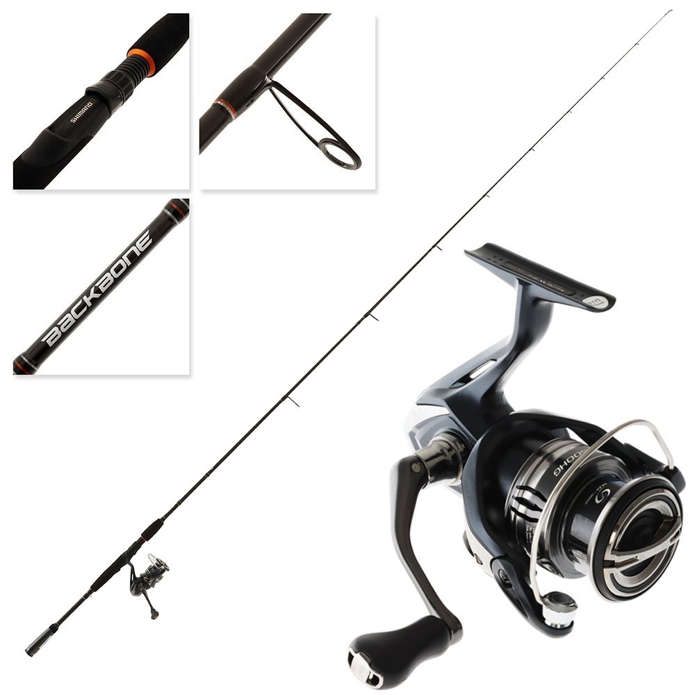 Shimano Miravel 2500 HG Backbone Canal Spin Combo 8ft 2-5kg 2pc