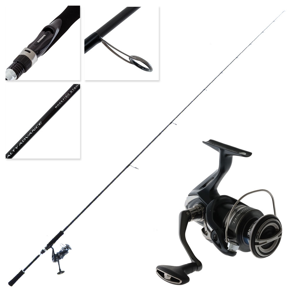 Shimano Miravel C3000 HG Salty Advance Softbait Combo 7ft 6in PE1.2 2pc