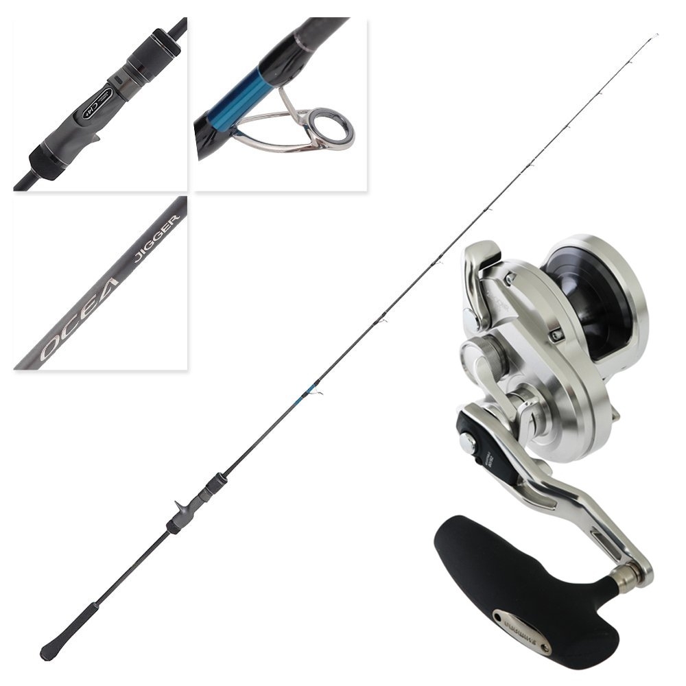 OCEA JIGGER ロッド B510-4 510cm シマノ オシア ジガー ベイト B510-4 (ロッド・釣竿) 価格比較