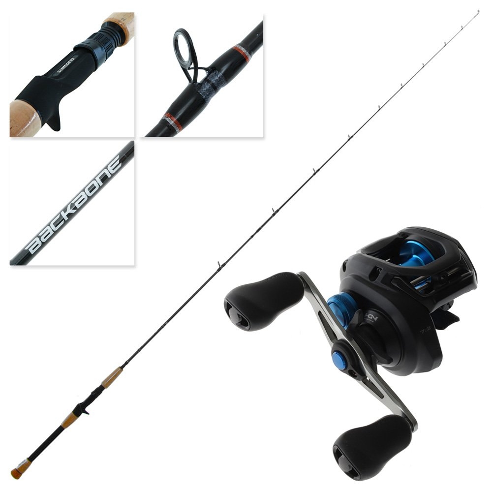 Shimano SLX 151HG A Backbone Softbait Combo 7ft 2-5kg 2pc