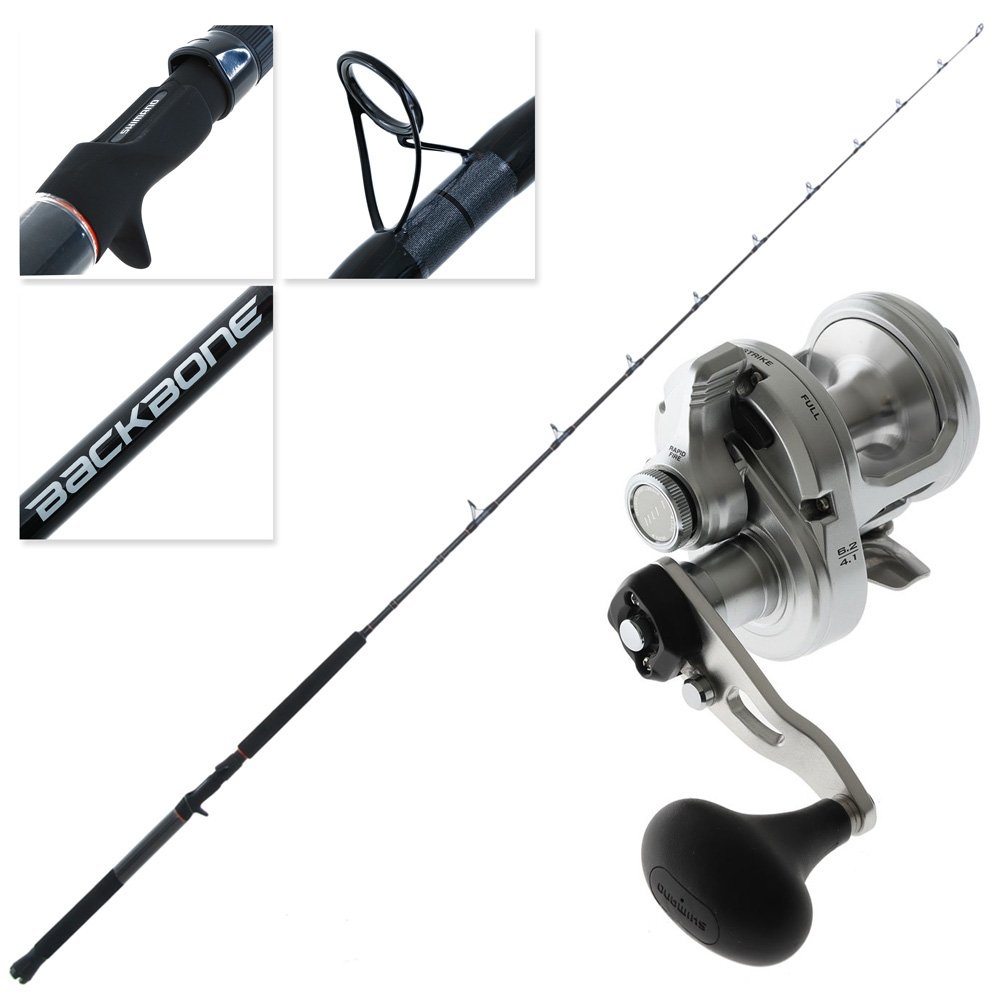 Shimano SpeedMaster LD II 8 Backbone 2-Speed Overhead Boat Combo 7ft 6-10kg 1pc