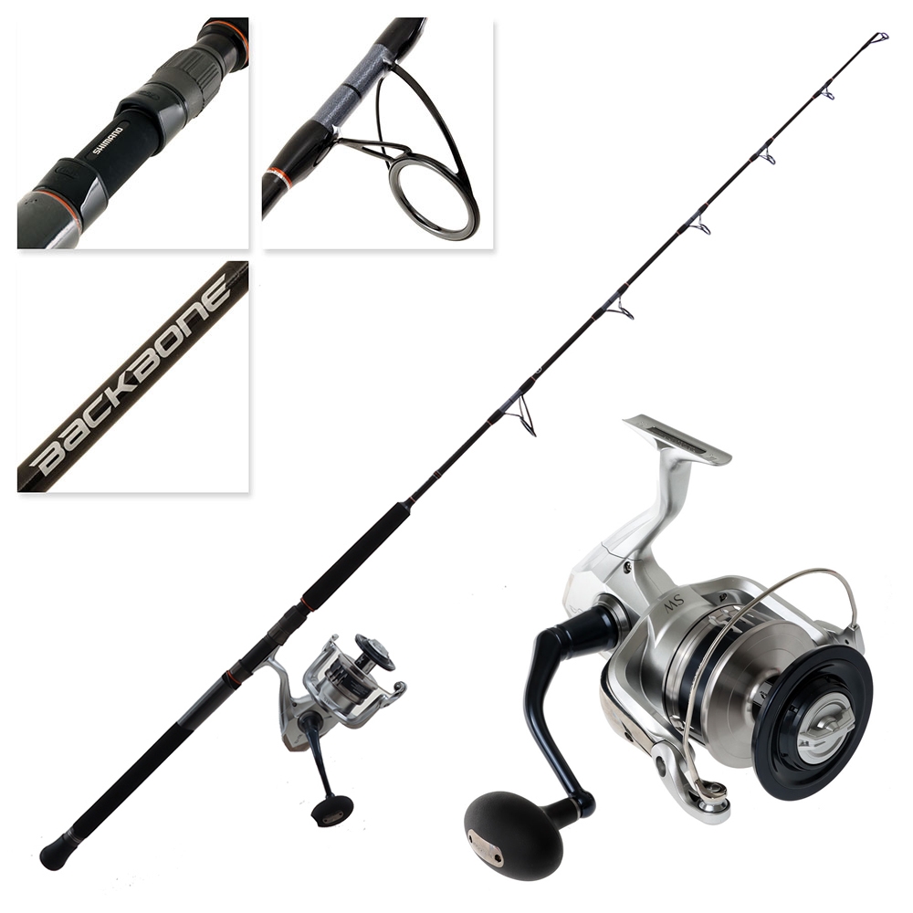 Shimano Saragosa 25000SW A Backbone Jigging Combo 5ft 5in 400g 1pc