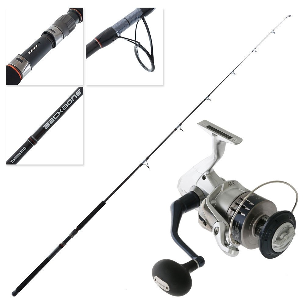 Shimano Saragosa 8000SW AHG Backbone Topwater Stickbait Combo 8ft 3in 50lb 2pc