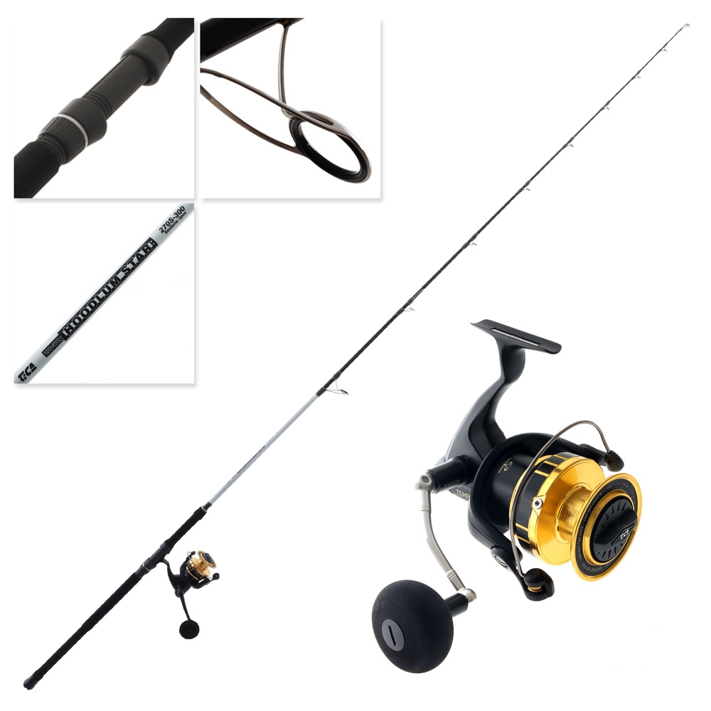 TiCA Tempest TT8000 Hoodlum Star 902 Topwater Spin Combo 9ft 200-300g 2pc