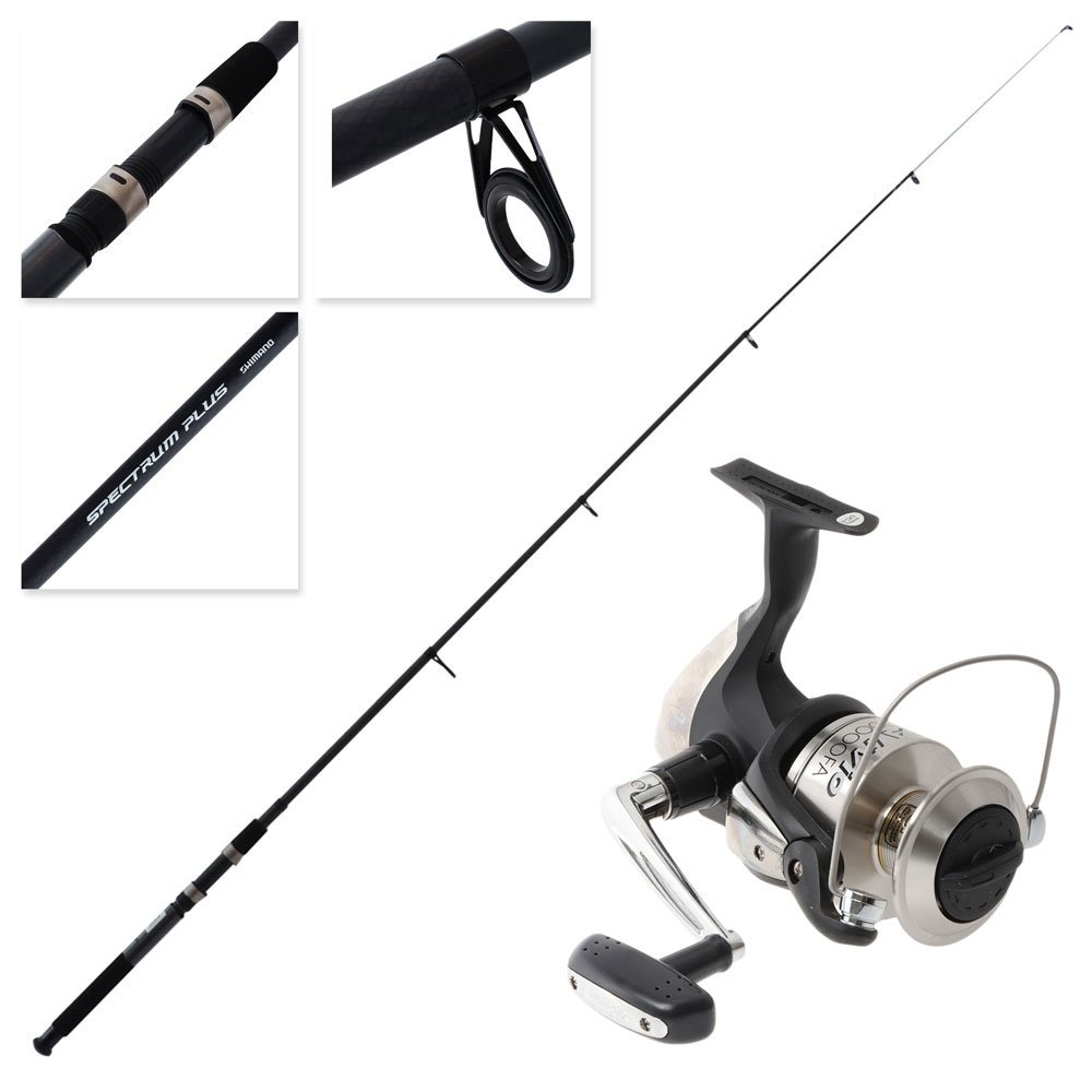 Shimano Alivio 10000 FA Spectrum Plus Telescopic Travel Combo 8ft 5-8kg