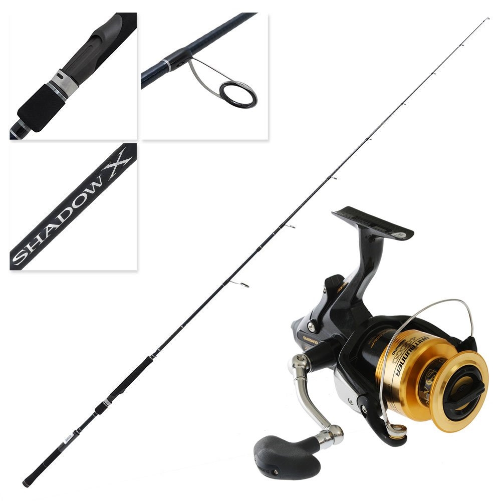 Shimano Baitrunner 4000 D Shadow X Heavy Boat Combo 7ft 5-10kg 2pc