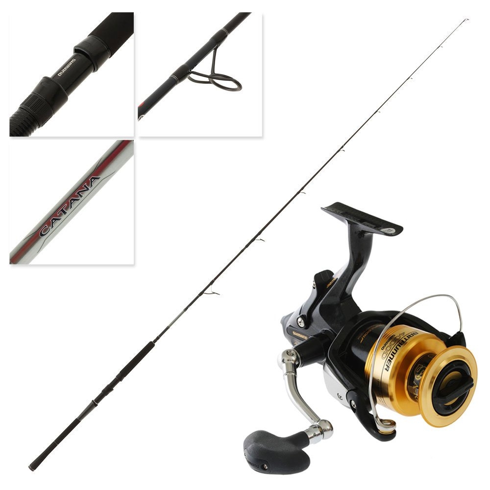 Shimano Baitrunner 4000 D Catana Heavy Spinning Combo 7ft 5-10kg 2pc