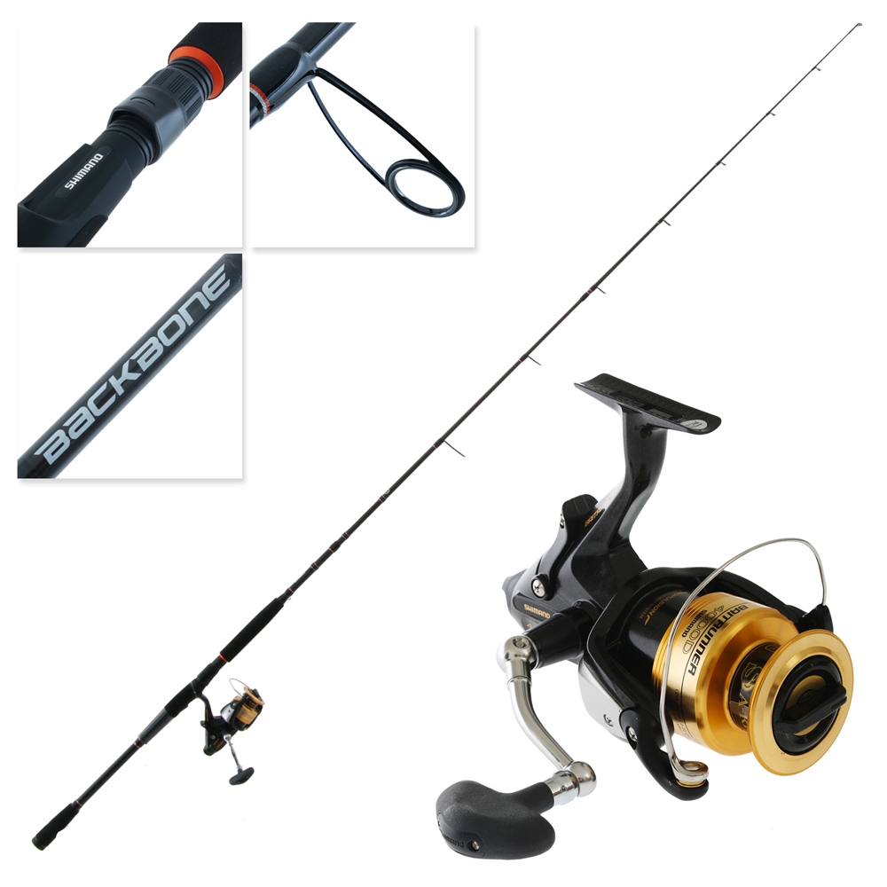 Shimano Baitrunner 4000 D Backbone Inshore Travel Combo 7ft 5-10kg 3pc