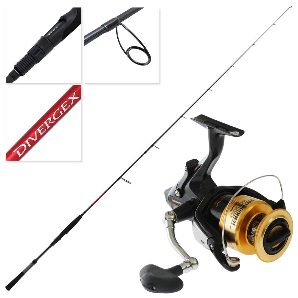 Shimano Baitrunner 4000 D Divergex Heavy Softbait Combo 7ft 5-10kg 2pc