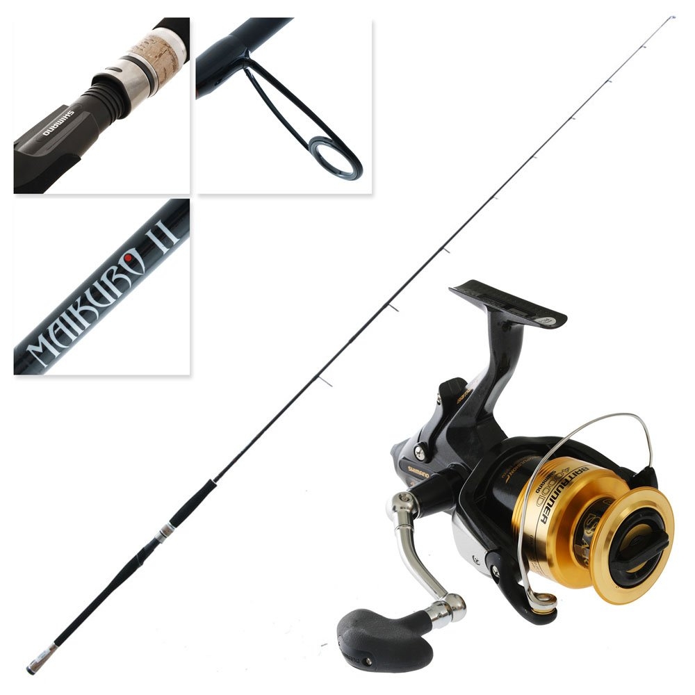 Shimano Baitrunner 4000 D Maikuro II Strayline Combo 7ft 3in 6-8kg 2pc