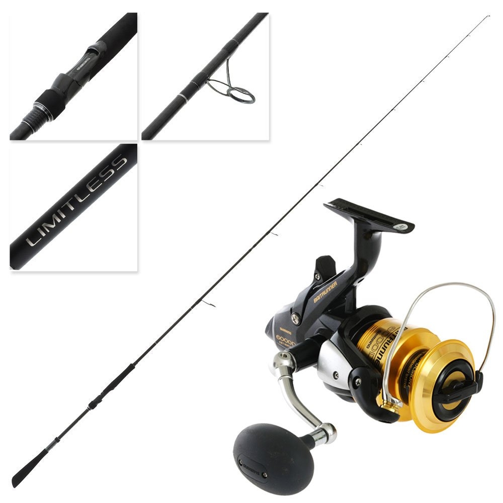 Shimano Baitrunner 6000 D Limitless Extra Heavy Spinning Rock Combo 9ft 8-15kg 2pc