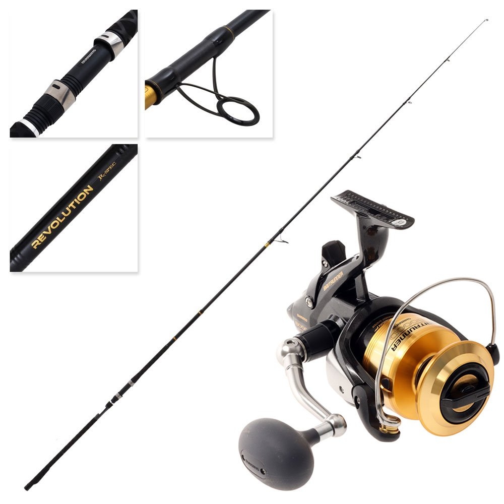 Shimano Baitrunner 8000 D Revolution Travel Telescopic Rock Spin Combo 10ft 8-12kg 2-4oz